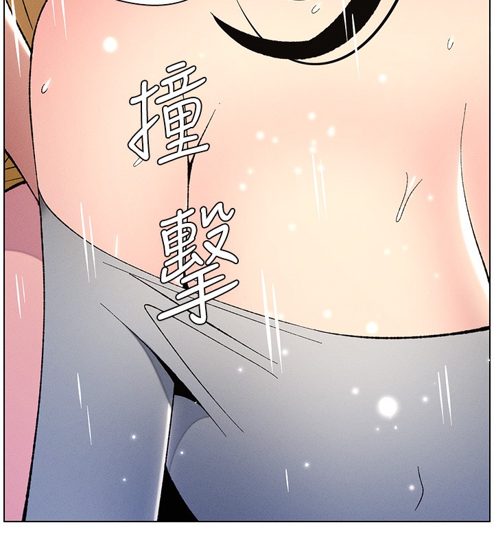 第28话-幼稚老哥的要饭术 - 第7.jpg页