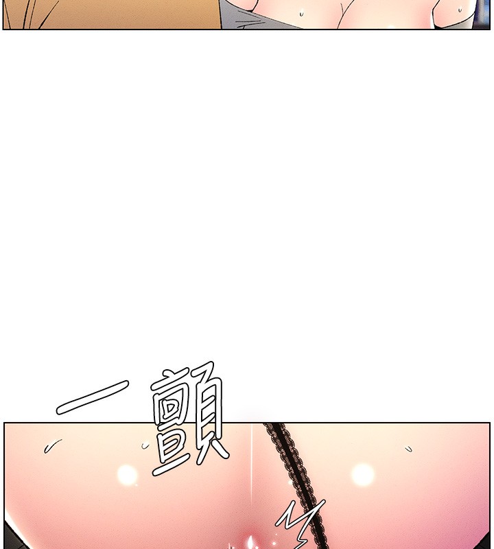 第28话-幼稚老哥的要饭术 - 第13.jpg页