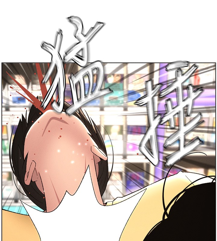 第28话-幼稚老哥的要饭术 - 第15.jpg页