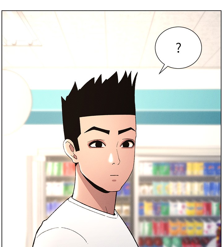 第28话-幼稚老哥的要饭术 - 第18.jpg页
