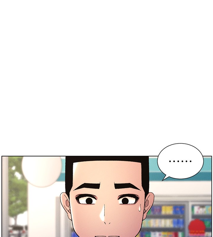 第28话-幼稚老哥的要饭术 - 第39.jpg页