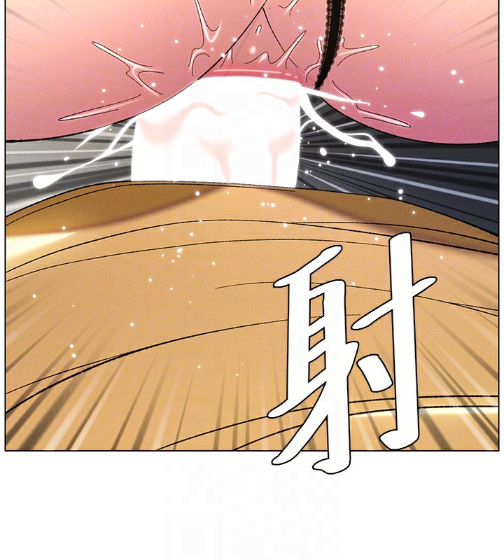 第28话-幼稚老哥的要饭术 - 第50.jpg页