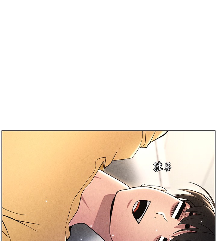 第28话-幼稚老哥的要饭术 - 第55.jpg页