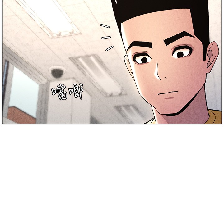 第28话-幼稚老哥的要饭术 - 第60.jpg页