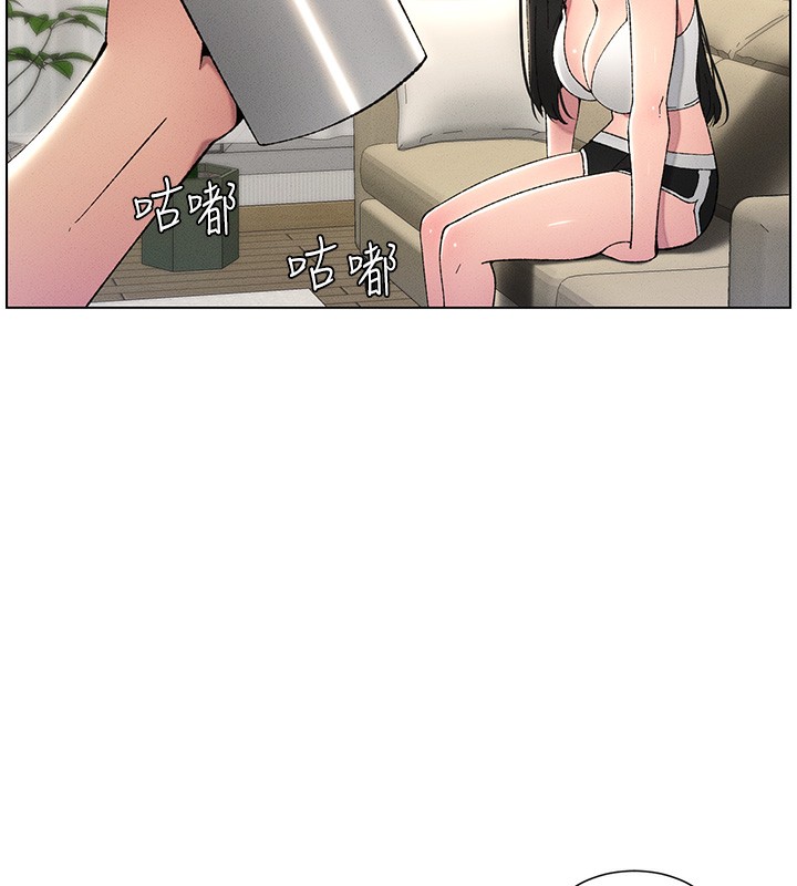 第28话-幼稚老哥的要饭术 - 第91.jpg页