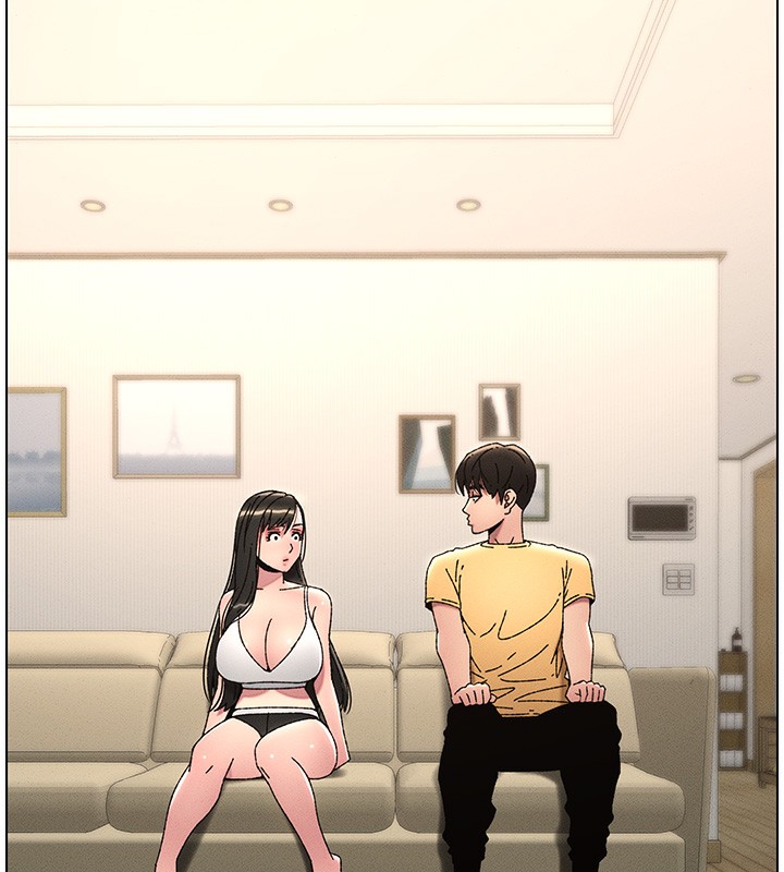 第28话-幼稚老哥的要饭术 - 第117.jpg页
