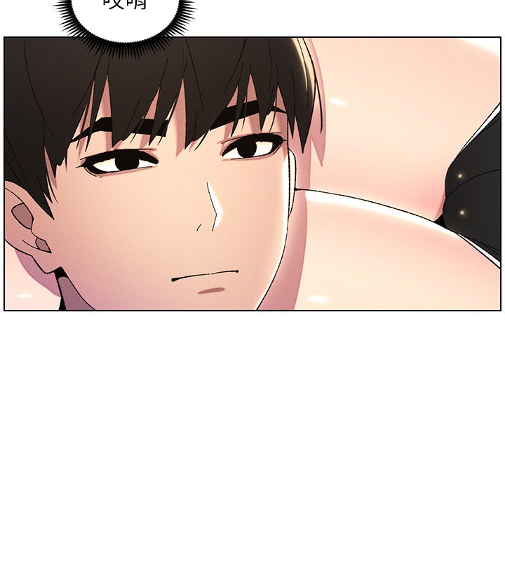 第28话-幼稚老哥的要饭术 - 第135.jpg页