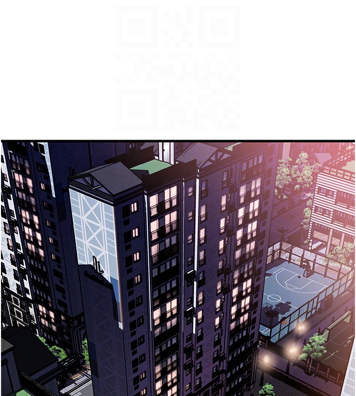 第23话-和姐夫洗鸳鸯浴 - 第72.jpg页