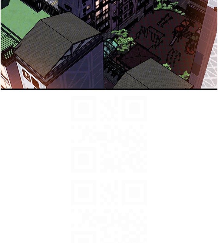 第23话-和姐夫洗鸳鸯浴 - 第73.jpg页