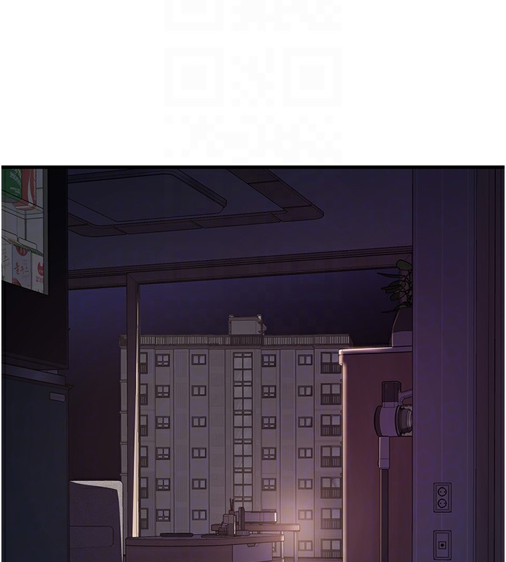 第23话-和姐夫洗鸳鸯浴 - 第74.jpg页