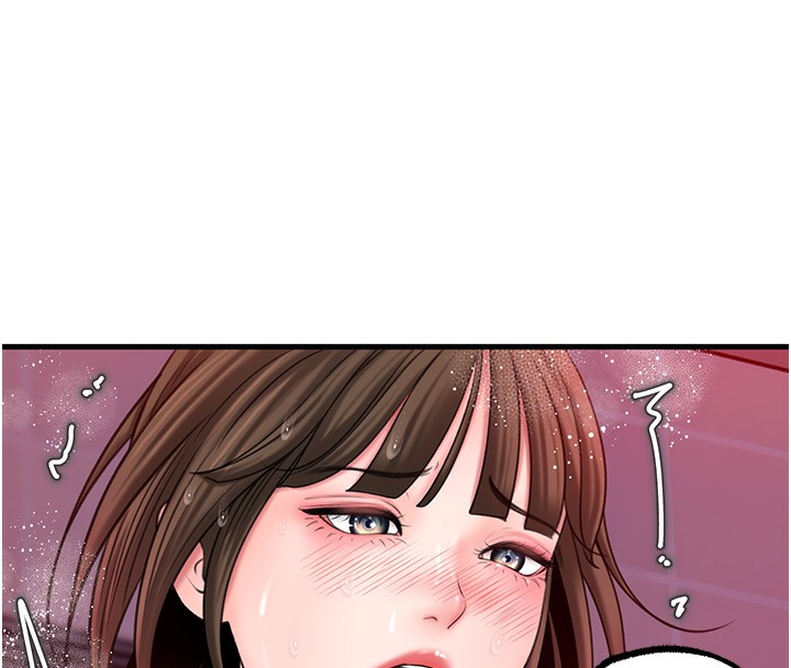 第23话-和姐夫洗鸳鸯浴 - 第120.jpg页