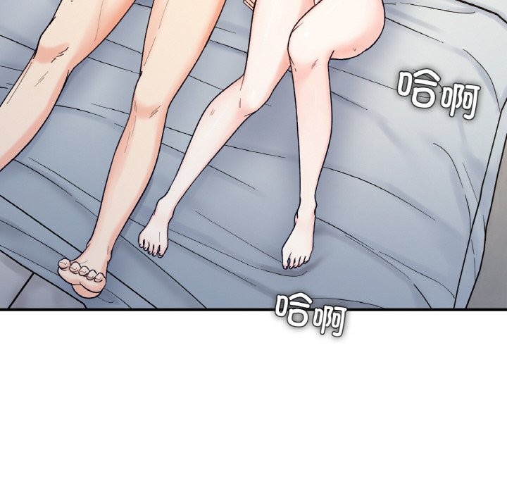 第41话 - 第18.jpg页