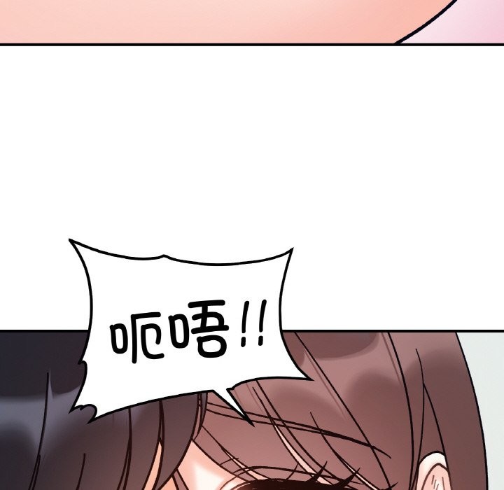 第41话 - 第26.jpg页