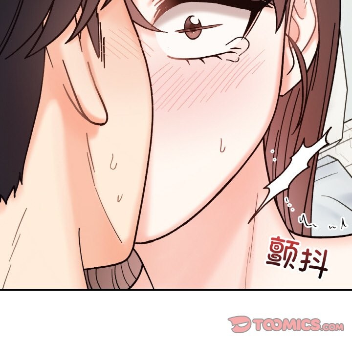 第41话 - 第27.jpg页