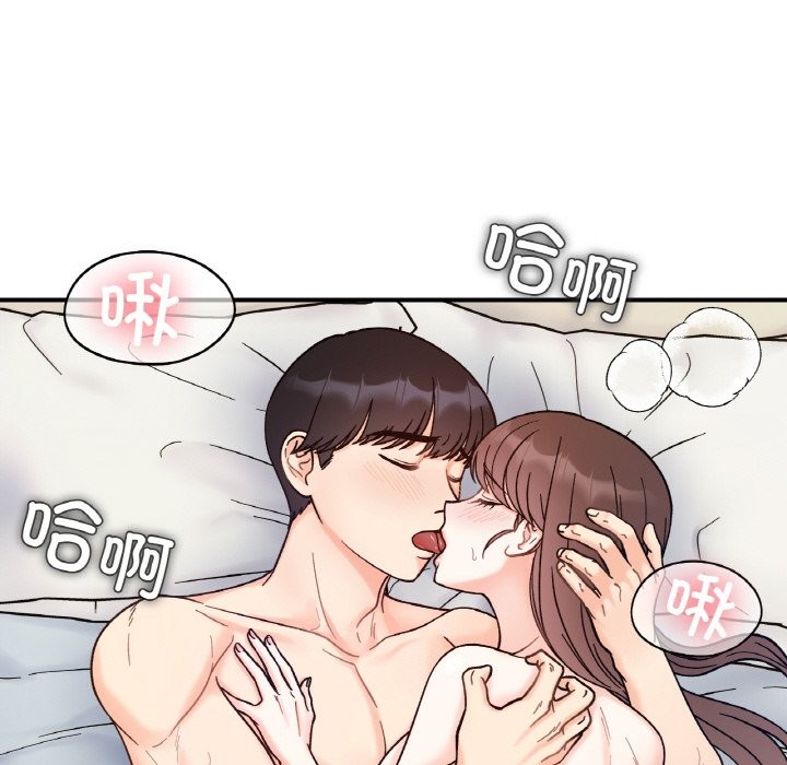 第41话 - 第28.jpg页