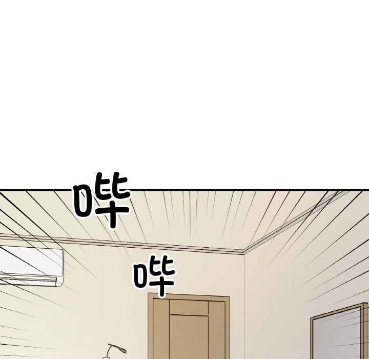 第41话 - 第35.jpg页