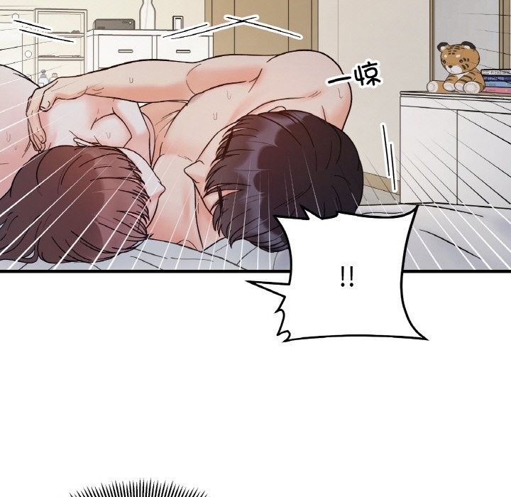 第41话 - 第36.jpg页