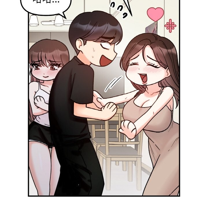 第41话 - 第49.jpg页