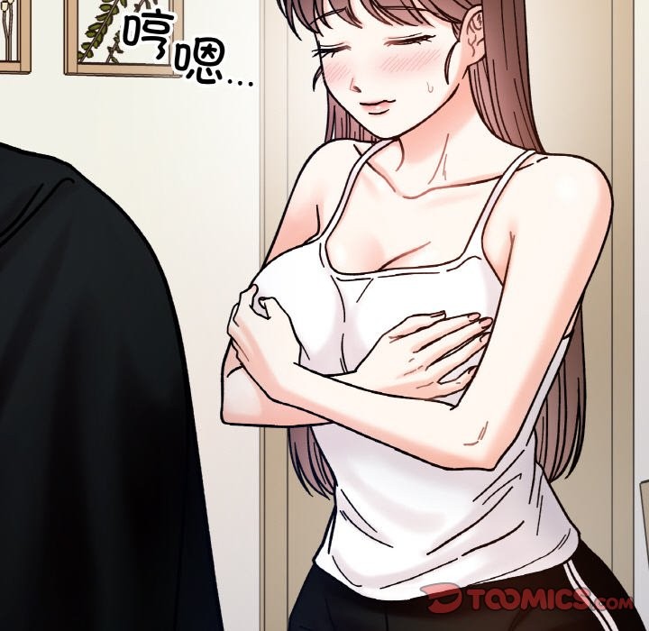 第41话 - 第51.jpg页