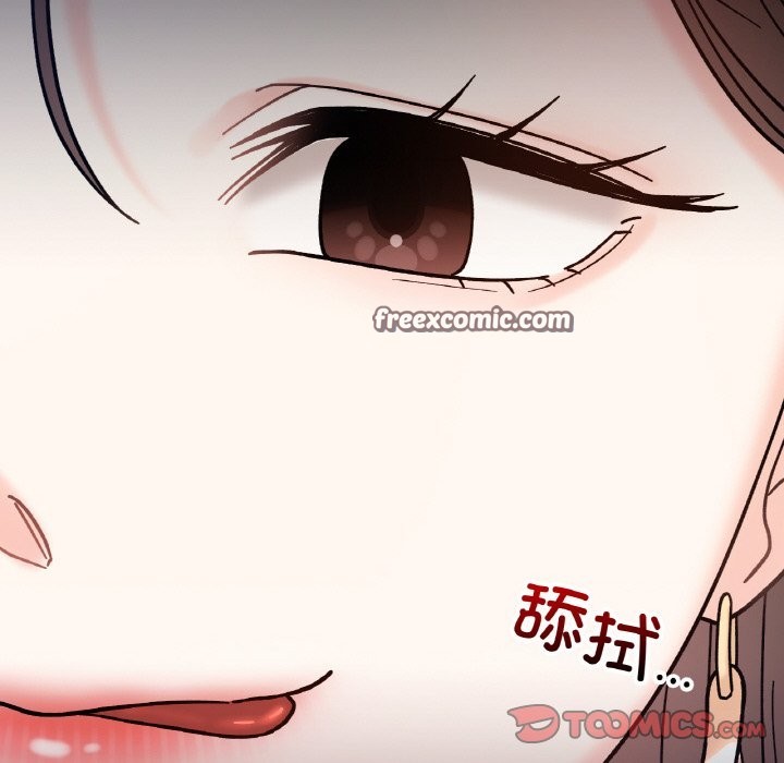 第41话 - 第63.jpg页