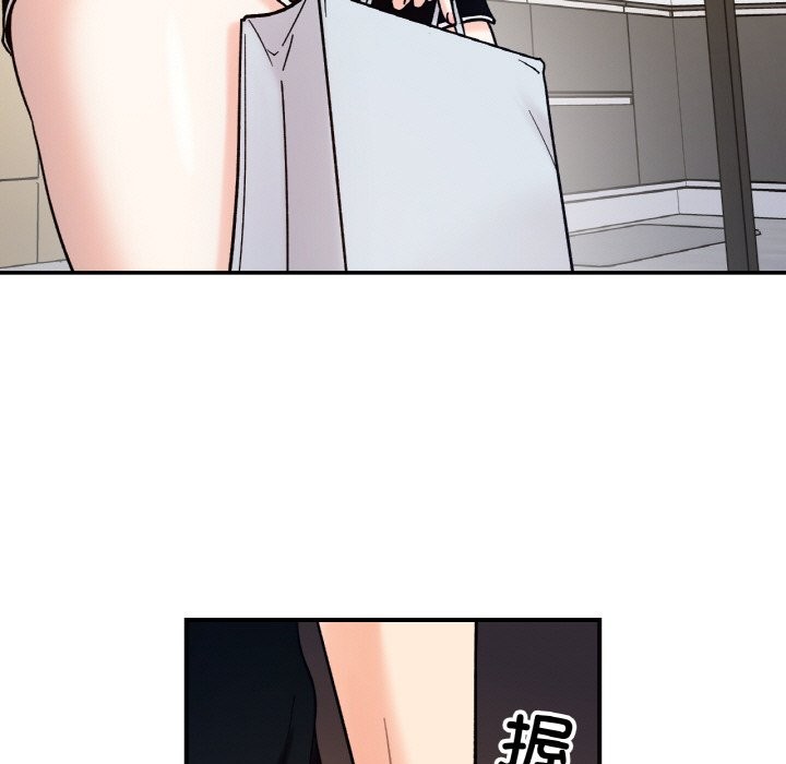 第41话 - 第76.jpg页