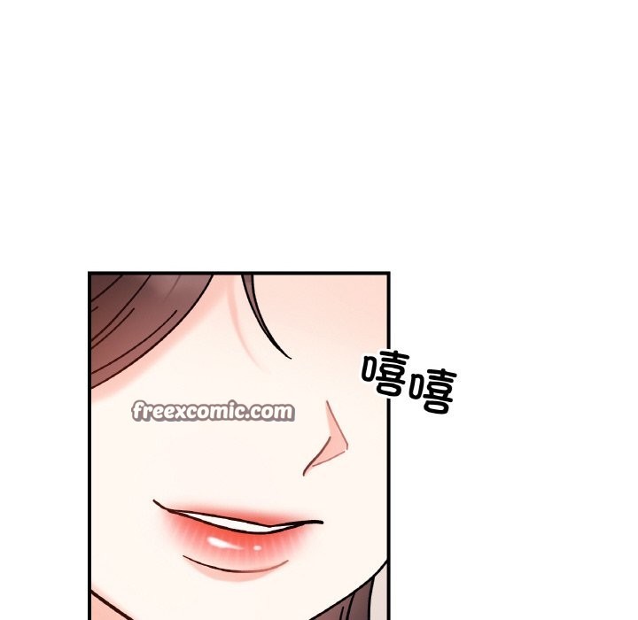 第41话 - 第84.jpg页