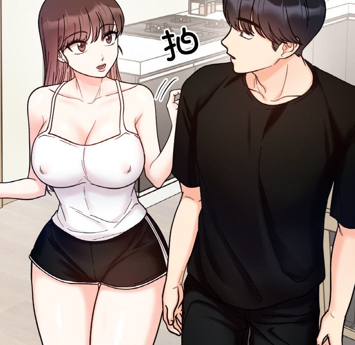 第41话 - 第90.jpg页