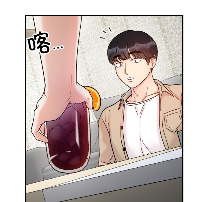 第41话 - 第115.jpg页