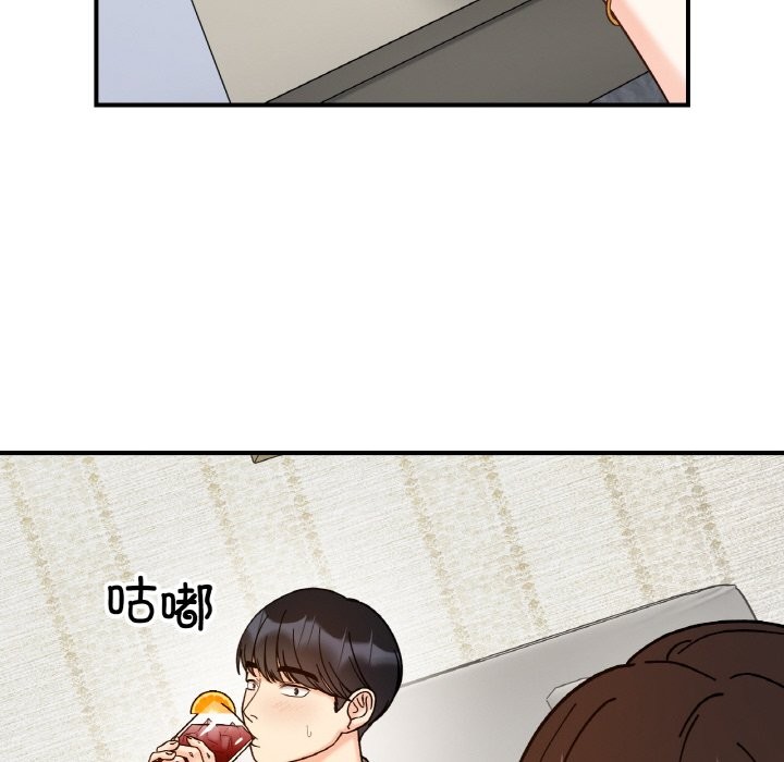 第41话 - 第138.jpg页