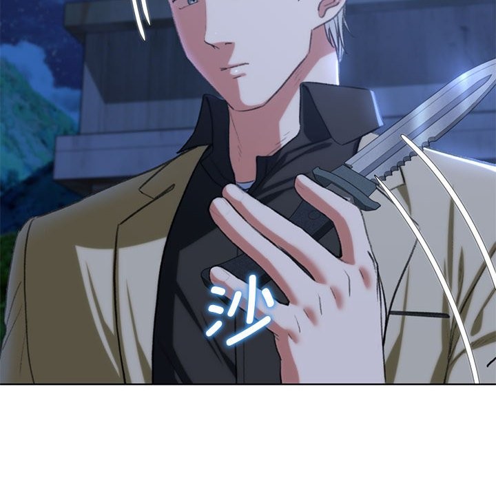 第37话 - 第48.jpg页