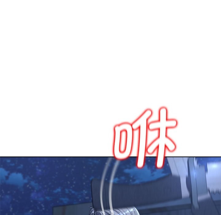 第37话 - 第49.jpg页