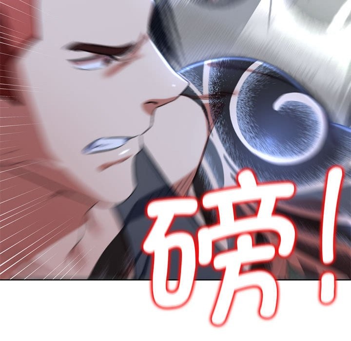 第37话 - 第69.jpg页