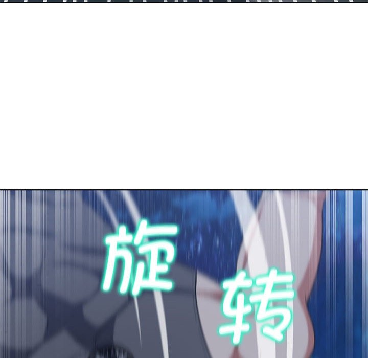 第37话 - 第81.jpg页