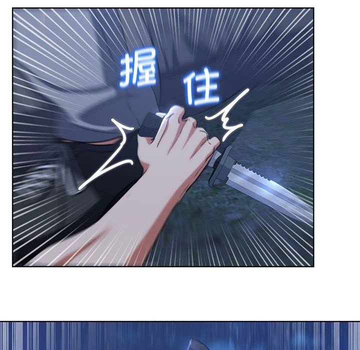 第37话 - 第93.jpg页