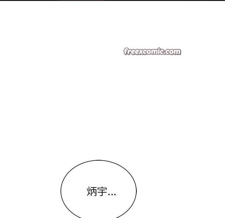 第37话 - 第120.jpg页