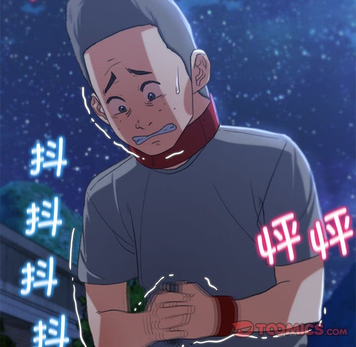 第37话 - 第136.jpg页