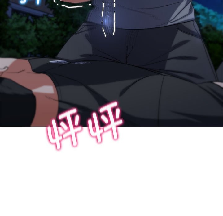 第37话 - 第137.jpg页