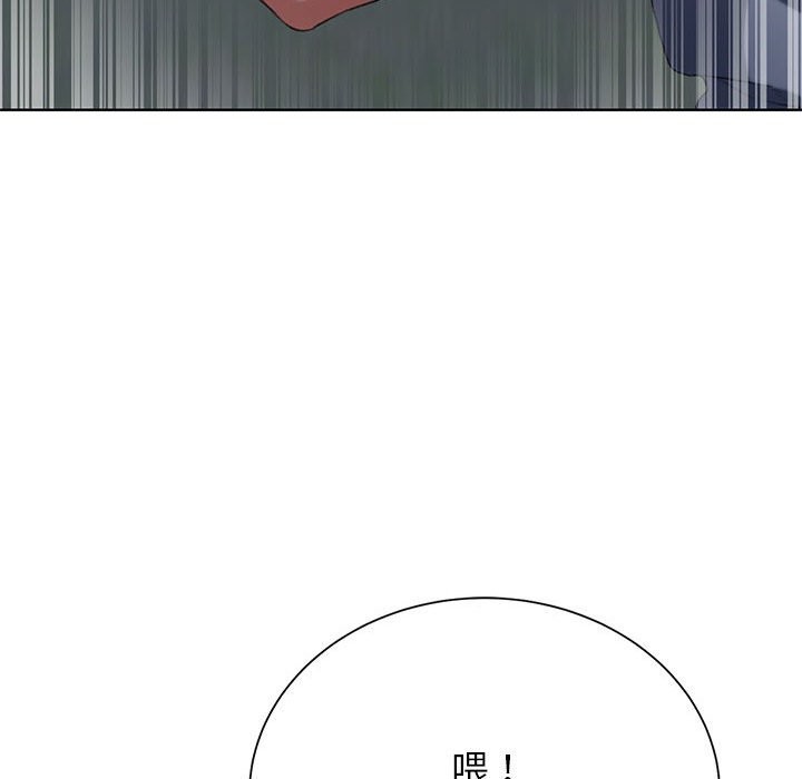 第37话 - 第142.jpg页