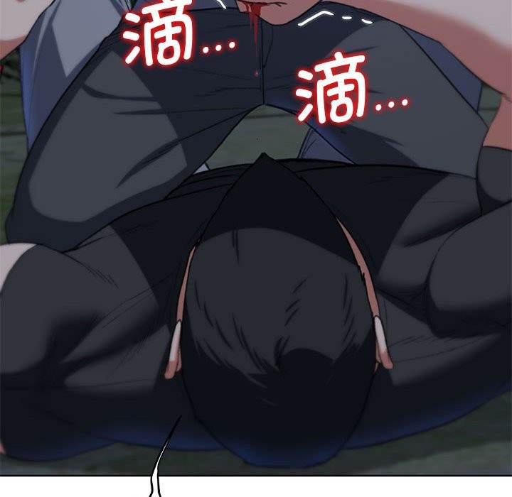 第37话 - 第147.jpg页