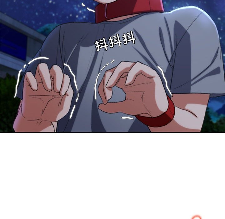 第37话 - 第152.jpg页