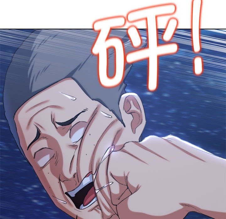 第37话 - 第153.jpg页