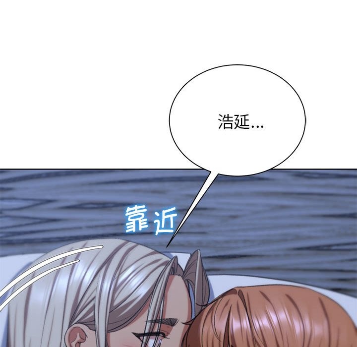 第37话 - 第199.jpg页