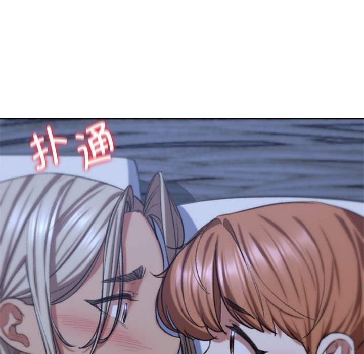 第37话 - 第203.jpg页