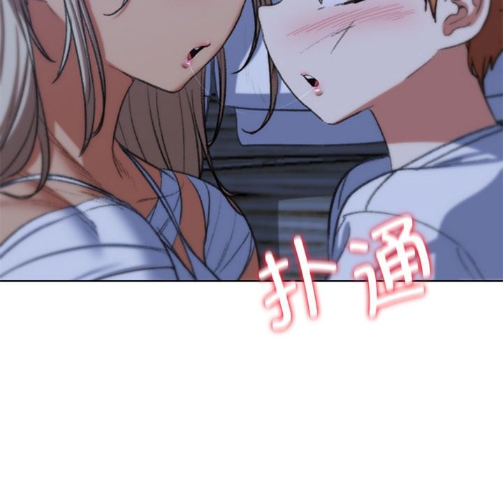 第37话 - 第204.jpg页