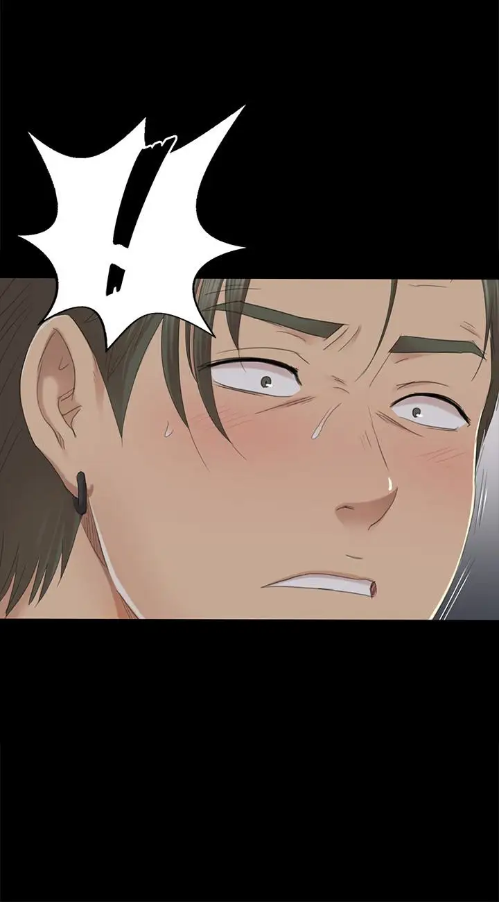 第63话 传播妹只是洩慾工具 - 第2.jpg页