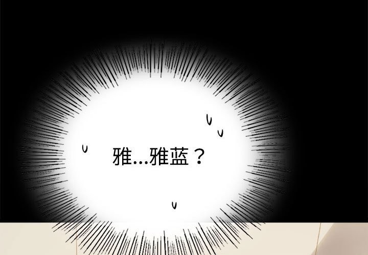 第44话 - 第1.jpg页