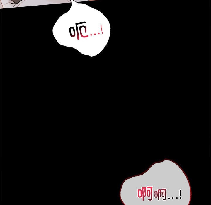 第44话 - 第41.jpg页