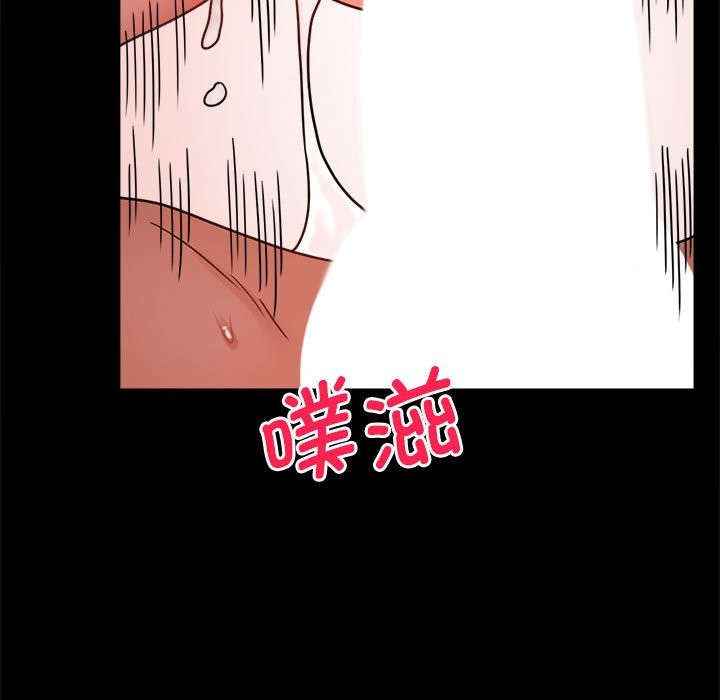 第44话 - 第60.jpg页