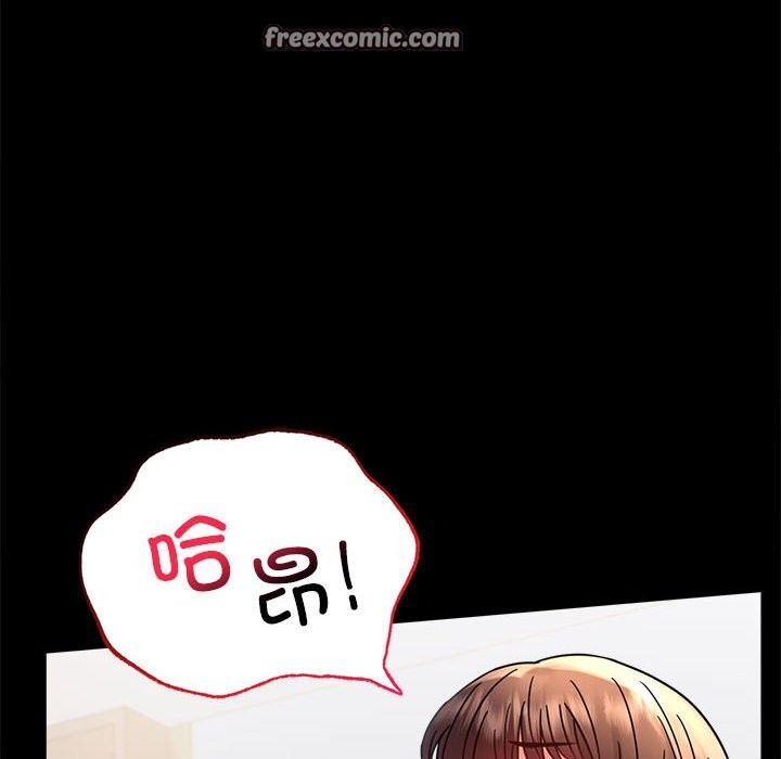 第44话 - 第63.jpg页