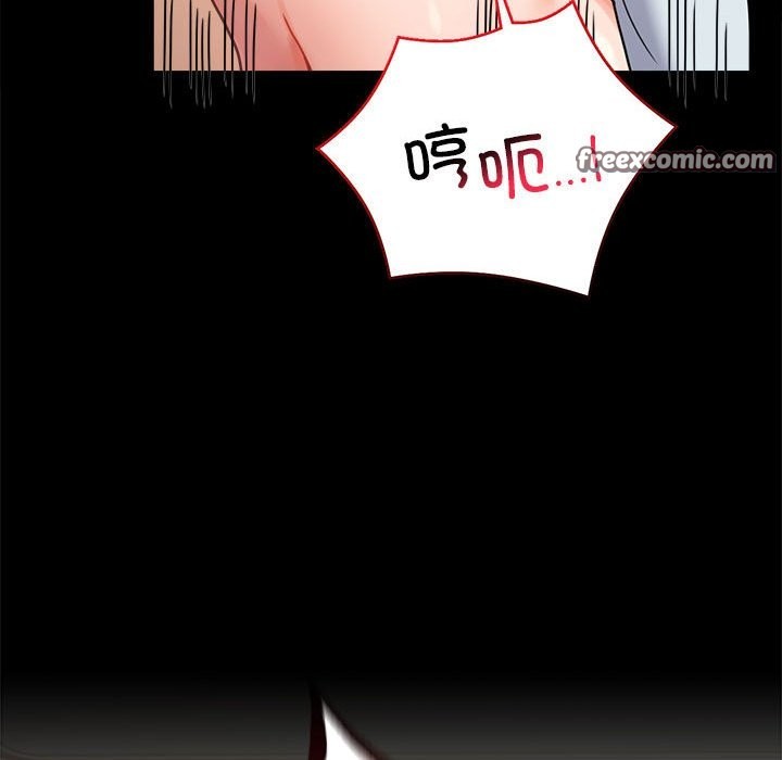 第44话 - 第105.jpg页